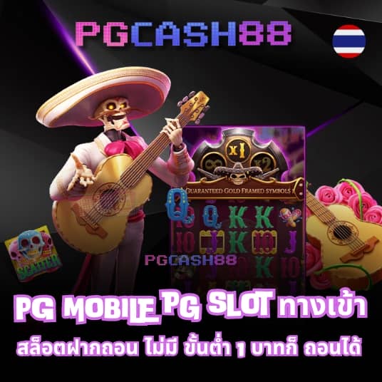 ผลบอลสดไทย t score วันนี้